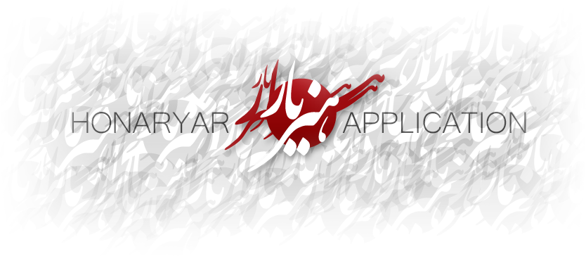 Honaryar Software